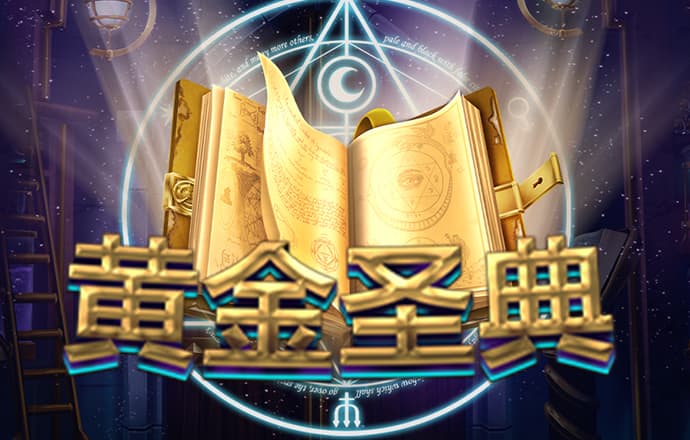 两岸青年学者：台海形势越复杂，越需通过交往增进理解